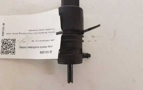 BMW 3 F30 F35 F31 Windscreen/windshield washer pump 730258901