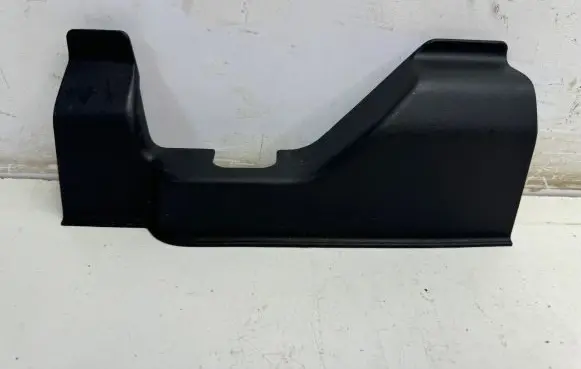 Mitsubishi Outlander Other interior part 7211A069