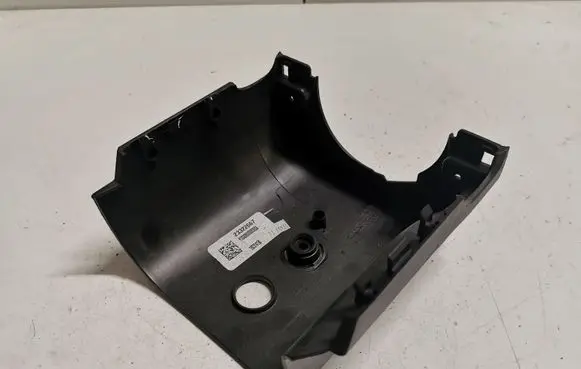 Steering wheel column trim