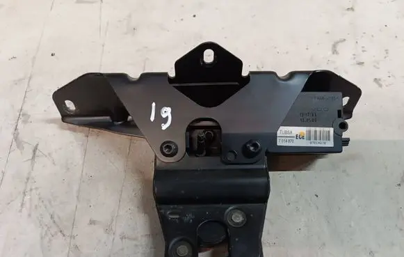 BMW 5 E60 E61 Tailgate/trunk/boot lock/catch/latch 7014870