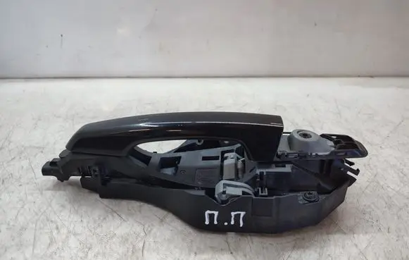Front door exterior handle