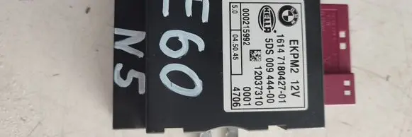 BMW 5 E60 E61 Fuel injection pump control unit/module 16147180427 7180427