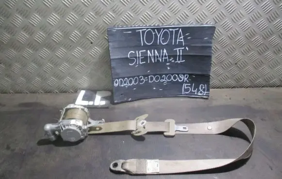 Toyota Corolla E120 E130 Seat belt trim 