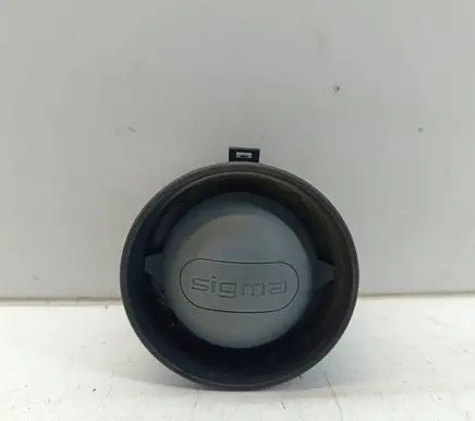 Subaru Outback (BS) Alarm system siren 050401021