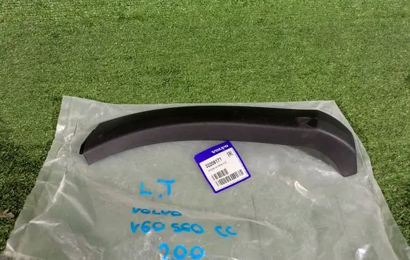 Volvo S60 Rear arch trim 32206171
