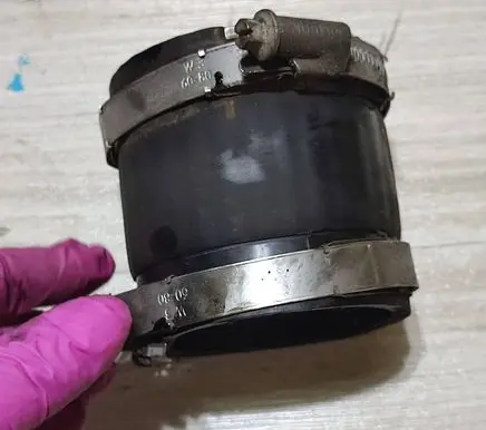 Jaguar F-Pace Air intake duct part 