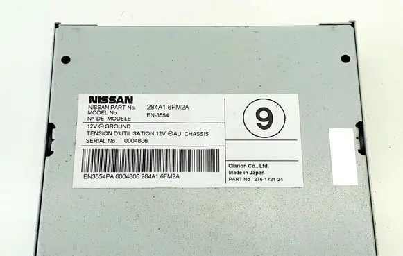 Nissan X-Trail T32 Video control module 284A16FM2A