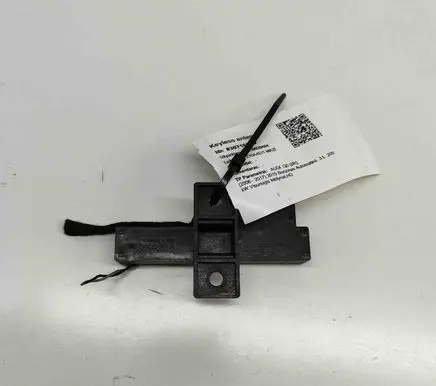 Audi Q5 SQ5 Keyless system antenna 8K0907247