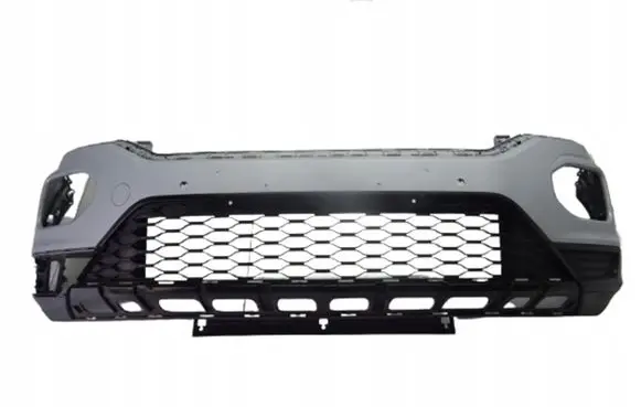 Volkswagen T-Roc Front bumper R16P1
