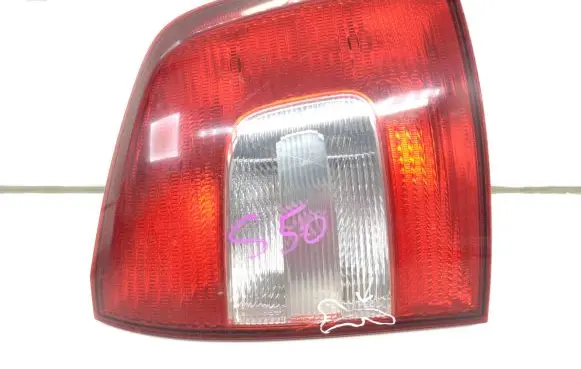 Skoda Octavia Mk2 (1Z) Rear/tail lights 1Z9945096A