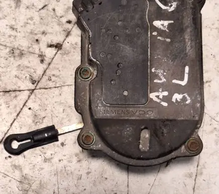 Intake manifold valve actuator/motor