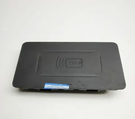 BMW X5 G05 Wireless charging module 5A82C19