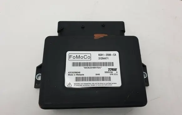 Hand brake control module