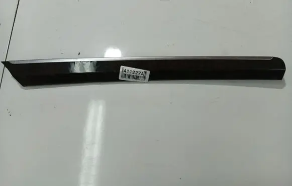 Audi Q7 4L Other interior part 4L0867420