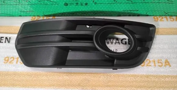 Audi Q5 SQ5 Front fog light trim/grill 8R0807681A 8R0807681