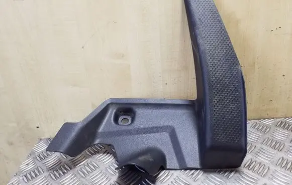 Seat Altea XL Foot rest pad/dead pedal 5M2864777A