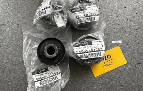 Nissan Patrol Y60 Front wishbone bush 5456001J00