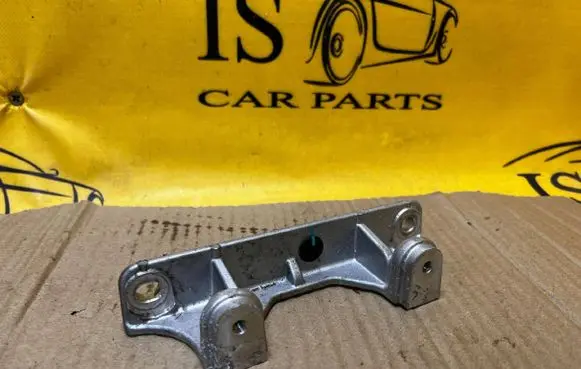 Ford Kuga III Engine mount bracket LX68111E55BB