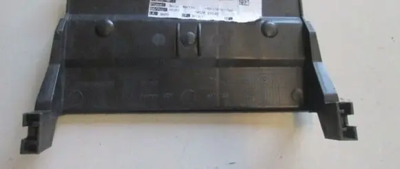 Volkswagen Tiguan Other engine bay part 5N0906337