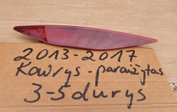 Volkswagen Golf VII Rear tail light reflector 5G0945105
