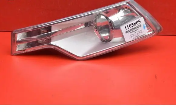 Citroen C5 Front fog light 27156100