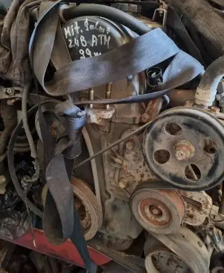 Mitsubishi Galant Engine 246AA