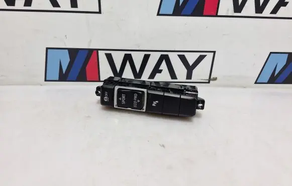 BMW X1 F48 F49 Suspension ride height/mode switch 