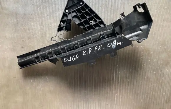 Ford Kuga I Front door windshield rail 3M51R21979AC