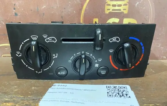 Peugeot 207 Climate control unit 69917001