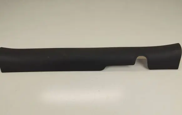 Hyundai Ioniq Rear sill trim cover
