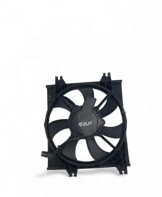Electric radiator cooling fan