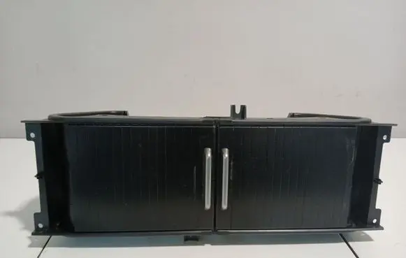 Land Rover Range Rover L322 Cup holder FJI500090