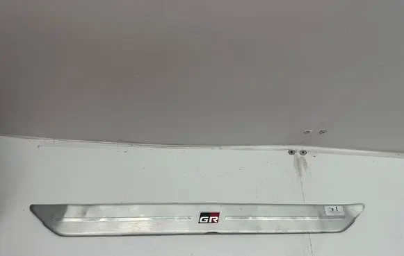 Toyota Corolla E210 E21 Front sill trim cover 67913YY470