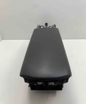 Armrest