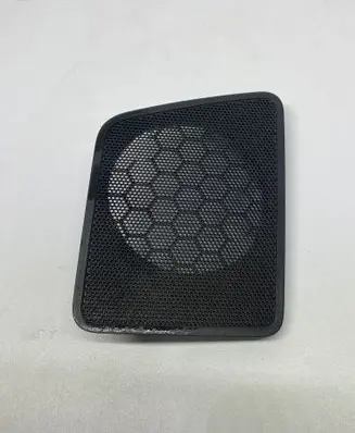 Side speaker trim/cover