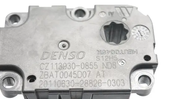 Audi A6 S6 C7 4G Air flap motor/actuator 0045D07