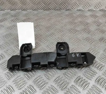 Citroen C3 Aircross Rear bumper mounting bracket 13489747