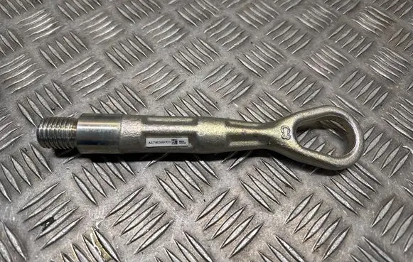 BMW X5 G05 Towing hook eye 7953897