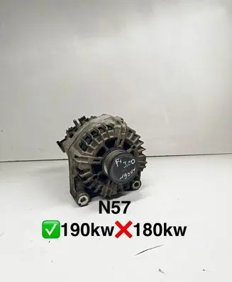 BMW 5 F10 F11 Generator/alternator 8570672 2613704D S22AN14