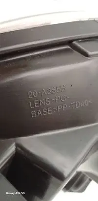 Volkswagen Polo Headlight/headlamp 20A385B