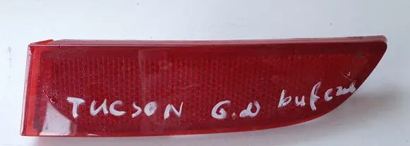 Hyundai Tucson TL Rear tail light reflector