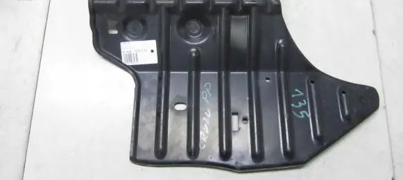 Honda CR-V Engine splash shield/under tray