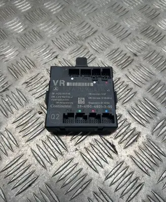 Door control unit/module