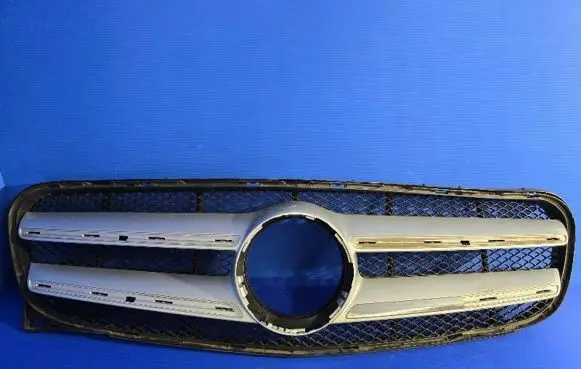 Front bumper upper radiator grill