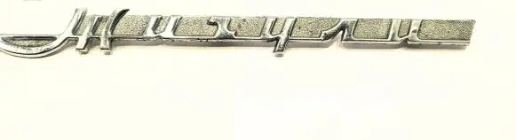 VAZ 2101 Rear loading door model letters 
