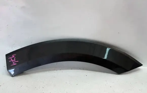 Ford Puma Rear arch trim L1TBS286D03 L1TBS286D03B