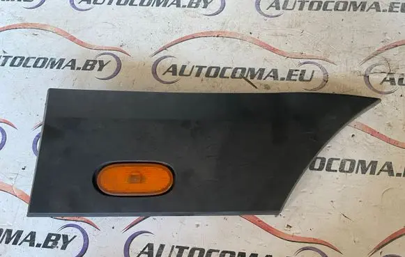 Rear fender molding trim
