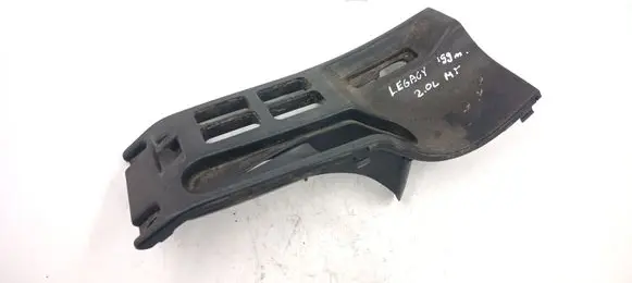 Subaru Legacy Handbrake trim 92051AC500 C921000090