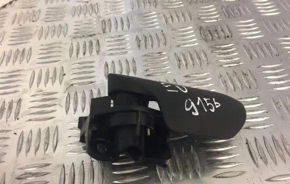 Audi A6 S6 C6 4F Engine bonnet (hood) release handle 4F1823533C 9156