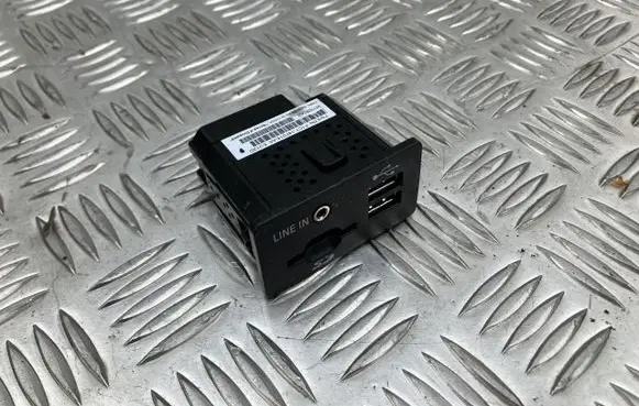 Ford Kuga II Ignition key card reader F1CT-14F014-AA
